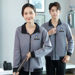 기모 약사 간호 의사 가디건 부동산 청소 직원 작업복 긴팔 재킷 가사 병원 호텔 쇼핑몰 : 디자인콜렉트