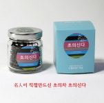 [임금님진상품몰] 식품명인 전중석 초의차 초의 신다 10g : 궁중진상품