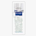 코텍스 커튼 화이트 롤러 20개입 레일 커튼심 고리 고정 교체 커텐 C-4614 : sons