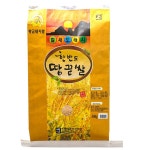 깨끗한 현미쌀 땅끝쌀 당일도정 해남 국내산 20kg : 라이톤 컨설팅