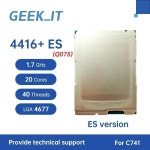 Xeon 실버 4416 + ES Q075 1.7GHz 20 코어 40 스레드 37.5MB 165W LGA4677 OEM CPU 프로세서 단계, C741 용 3 : 대광종합상사1