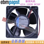 4214 새로운 오리지널 독일 팬 ebmpapst DC24V 12038 4.3W 자동 냉각 : 대한종합기기