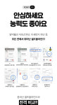 넓어진 간편 붙이는 블라인드 일반형 암막형 초간편 설치 커튼 : 킹시장