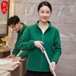 기모 약사 간호 의사 가디건 부동산 병원 청소 직원 작업복 긴팔 가을 겨울 의류 호텔 객 : 디자인콜렉트