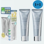 에스네이처 아쿠아 스쿠알란 수분크림 60ml+60ml : 파파건강