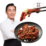 튤립닭발 뼈없는 직화 국물 매운 호미불닭발 250g : 감성첨화
