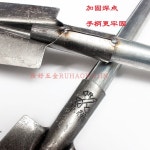 갯벌체험 가래삽 낙자 90cm 삽 T자 낙지 조개 자 낚지 삽+T핸들1개 : 해주글로벌