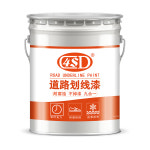 석회가루 체대 트랙 선 라이너 기계 운동장 마킹 도로 주차 공간 페인트 바닥 시멘트 경기 : 디자인콜렉트