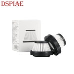 DSPIAE HC-F01 진공 클리너 필터 : 매니아상사