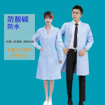 연구원 가운 고급 약사 박사 간호 가디건 병원 의사 약국, 및 을 위한 긴팔 여성 화학 : 디자인콜렉트