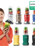 뉴트리불렛 데일리 블렌더 주서 믹서기 NB908 : 마켓전자