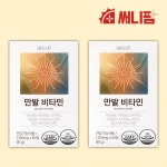 만발비타민 비오틴 머리카락 모발 약 국 여성 남성 영양제 효과 120정 : SUNNY팜