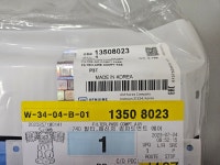 쉐보레 트랙스 크로스오버 CUV 엔진오일 세트 93747741 42712666 25203483 : 삼성부품