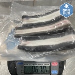 자포니카 민물장어 1kg 소스증정 : 철따라농산물