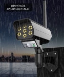 1+1 모형 태양열조명 CCTV 태양광 센서등 현관문 앞 야외 조명등 정원 보안등 : 올커밍마켓