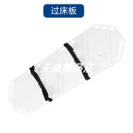 기모 약사 간호 의사 가디건 매우 미끄러운 이송 인공물 수술실 ICU 침대 용이 부서 환 : 디자인콜렉트