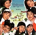 칠공주 7 Princess (7 공주) - 겨울...봄, 여름, 가을 미개봉 CD : 구아바뮤직