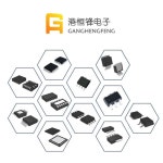 칩, BGA 비디오 프로세싱 HI3798MRBCV20100000 : 신속정확물류유통lc