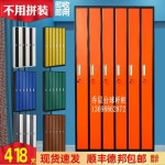 개인큐 수납 보관 캐비닛 당구장 클럽 잠금장치 수납장 : 픽UPs