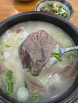 수제 한우소머리곰탕 사골육수2kg+고기1kg (특6인분) 수육 국밥 전골 : 이음축산푸드