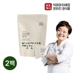 빅마마이혜정 시크릿코인 편안한맛 80g 1팩+1팩 (총 40알) : 푸드케어와이에스