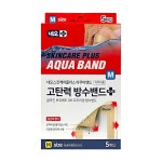 네오스킨케어플러스 아쿠아밴드 고탄력 방수밴드 M사이즈 5매입 1개 : 다산메디