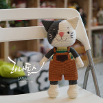 [라나돌스] 내 친구 야옹이 DIY 키트 : 라나돌스의 손뜨개인형