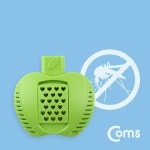 Coms USB 전자 모기향 Green : 올앤유 종합유통