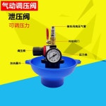 밋션오일 에어펌프 공압 충전 인젝터 자동차 교환기 : 우리동네차이나