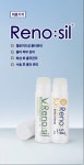 레노실썬 Renosil Sun 5g : 신한메디텍