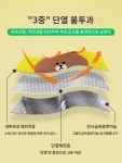 자외선 차단 단열 햇빛 가리개 광신기 앞유리 커버 차광 가림막 작은 차내 우산 커튼 앞바퀴 : 탑스피드1