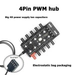 허브 1 10 12V 4 WIRES PWM 플리 확장  켓 집 : 베스트  상사