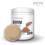 타히보 가피타히보 추출 분말 150g : 공감건강