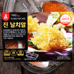 코스트코 날치알 400g 푸드엔씨 아이스박스 포장 : 열린 창고마켓