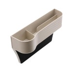 차량용수납포켓 자동차틈새수납함 자동차 좌석 시트 틈새 차량수납함 자동차포켓 : 자이커머스