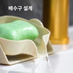 얼굴 물빠짐 세면대 가정용 고운 세탁비누 화장실 싱크대 대형 비눗갑 고급 : 하하마누라