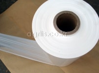 베일러랩 / 볏짚건초포장용 (폭75cm) : 아그리즈몰