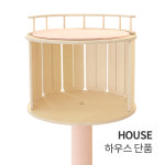 [캣츠드림] 하우스 단품 : 캣츠드림