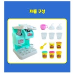 조물조물 플레이도우 클레이 카페놀이 소근육발달 : 츼츼상점