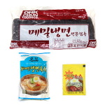 옥천 메밀 냉면10인분+풍원동치미육수10봉+겨자소스10 : 미소푸드