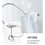 스탠드형스팀다리미 와이셔츠 옷가게 스팀 옷걸이 스탠딩 다리미 : 109Mall