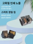 tank518 519 411 419 418 511 GT515253 프린터 헤드 헤드 hp5810 5820 프린터 MOH50A 51A X4E75A 카트리지 지원 : 바지와스커트