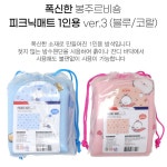 유치원돗자리 초등1인돗자리 폭신한 소풍 모닝글로리 : 더쇼아