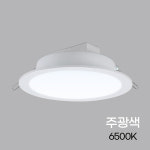 모든라이팅 국산 15cm(6인치) LED 방습형 슬림 다운라이트 방습 매입등 20W 주광색 6500K MOD-DL20W : 마루라이팅