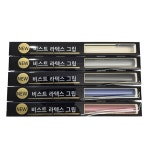 뉴비스트 라텍스 당구그립 천연고무 큐그립 : 비스트당구