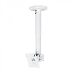 엔산마운트 천장형 브라켓 LC-A1 (화이트) : 밀알시스템