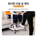 보드미 노인 환자 장애인 유압식 트렌스퍼 이동 수동 목욕 의자 휠체어 리프트 돌봄 목욕카 : 보드미-하임메디닥