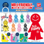 미스터 프렌들리 풀세트 가챠 MR.FRIENDLY 메지루시 악세서리 8종 : 덕후의늪