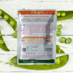 완두콩씨앗 50g 1봉 스파클 완두콩 팜한농 : 태웅씨앗자재마트