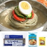 옥천 함흥 냉면 10인분+동치미육수10봉+겨자소스10 : 미소푸드